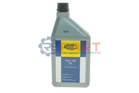 Олива компресорна PAG 100 для R134a 1 л MAGNETI MARELLI 007935090670 Купити в Україні