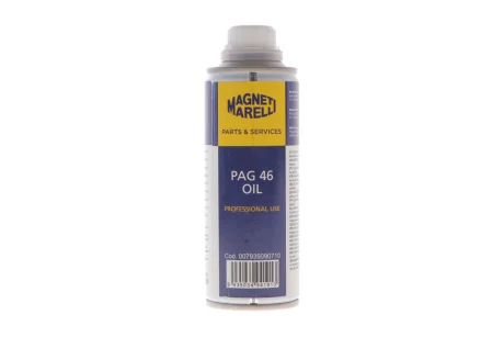 Масло для кондиционера PAG 46 (250ml) Magneti Marelli 007935090710