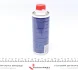 Олива компресорна PAG 100 для R134a 250 мл Magneti Marelli (007935090720) зображення 2