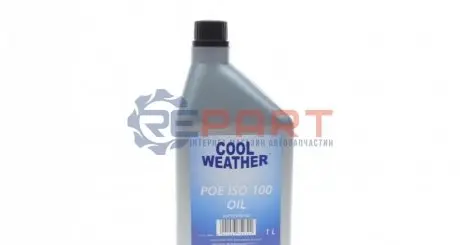 Фото 1 — Олива компресорна POE 100 для R1234yf 1 л MAGNETI MARELLI (007935090740) Фото Олива компресорна POE 100 для R1234yf 1 л MAGNETI MARELLI (007935090740) зображення 1