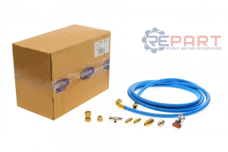 Комплект подключения азота Alaska Magneti Marelli 007935090850