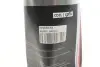 Фото Рідина промивна для дизельних/бензинових форсунок (2L) Magneti Marelli (007935095100) зображення 3