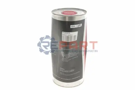 Рідина промивна для дизельних/бензинових форсунок (2L) Magneti Marelli 007935095100 Купити в Україні