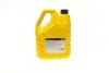 Жидкость для ультразвуковой ванны.) Magneti Marelli (007935095120) изображение 1