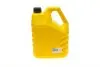 Жидкость для ультразвуковой ванны.) Magneti Marelli (007935095120) изображение 3