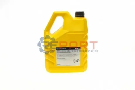 Рідина для ультразвукової ванни (4л) Magneti Marelli 007935095120