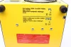 Озонатор повітря M-MX4000 Magneti Marelli (007936210010) зображення 2