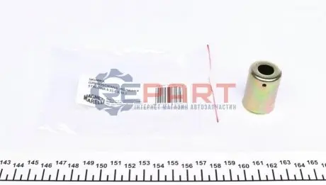 Кабелі та конектори Magneti Marelli 007936210040