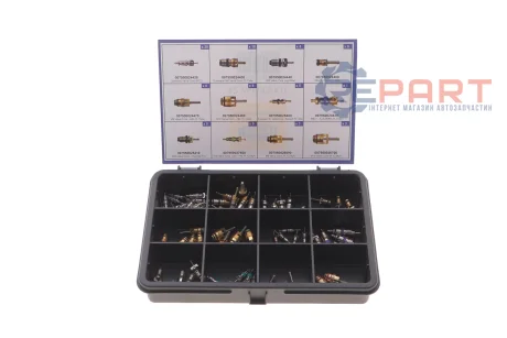 Набор клапанов для кондиционера (57 шт.) Magneti Marelli 007936210050