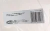 Фото Фільтр для пристрою Super Flush (мікрофібра) Magneti Marelli (007936211000) зображення 2