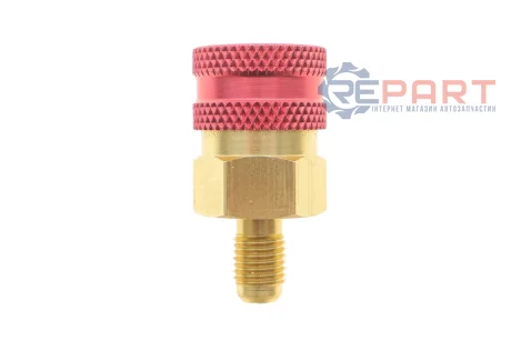 Быстросъемное соединение HP R1234yf (ВД) Magneti Marelli 007936211118