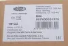 Фото AKUMULATOROWY KLUCZ UDAROWY ELION 1/2 1700NM Magneti Marelli (007936331570) изображение 3