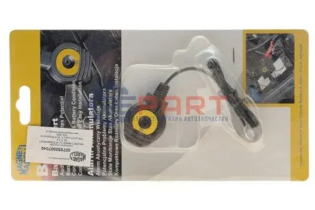 Індикатор заряду акумулятора Magneti Marelli 007950007040 Купити в Україні