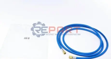 Заправочний шланг 2500 мм (синій) (F 1/4'' XF 1/4'' SAE) Magneti Marelli 007950013760 Купити в Україні
