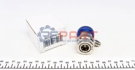 Швидкозємне з'єднання 1/4" 16мм (НТ) Magneti Marelli 007950013780 Купити в Україні