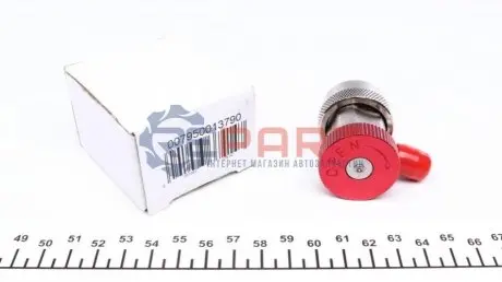 Швидкозємне з'єднання 1/4" 16 мм (ВТ) Magneti Marelli 007950013790 Купити в Україні