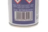 Фото Засіб для очистки кондиціонера (200ml) (спрей) (сосна) Magneti Marelli (007950024021) зображення 2