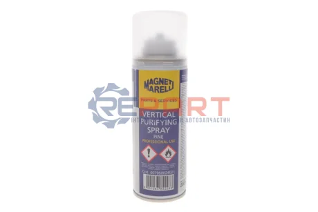 Засіб для очистки кондиціонера (200ml) (спрей) (сосна) Magneti Marelli 007950024021 Купити в Україні