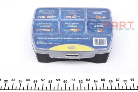 Комплект заправочных клапанов (33 шт.) Magneti Marelli 007950024070