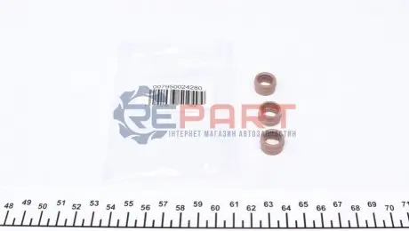 Кільце ущільнююче (O-ring) (11,7 мм) (3 шт.) Magneti Marelli 007950024280 Купити в Україні