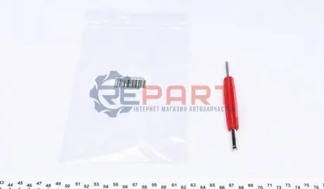 Аксесуари та комплектуючі для установок А/С Magneti Marelli 007950024350 Купити в Україні