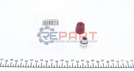 Аксесуари для діагностичних приладів і тестерів Magneti Marelli 007950024600 Купити в Україні