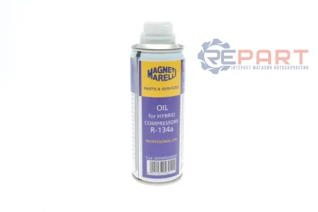 Олива компресорна POE 80 для R134a 250 мл Magneti Marelli 007950024680
