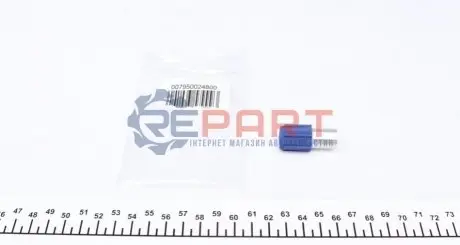 Аксесуари для діагностичних приладів і тестерів Magneti Marelli 007950024800 Купити в Україні