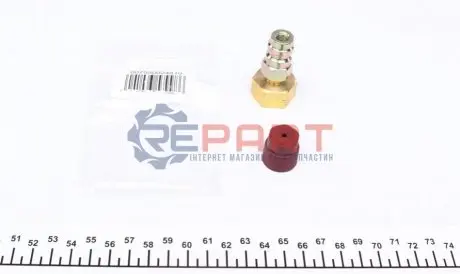 Перехідник для балона R134a 1/4'' x 13 мм + 1/4" SAE (7/16") Magneti Marelli 007950024810 Купити в Україні