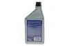 Олива для вакуумних насосів 1 л Magneti Marelli (007950024880) зображення 3