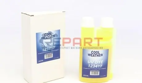 Барвник UV для R1234yf 250 мл MAGNETI MARELLI 007950024915 Купити в Україні
