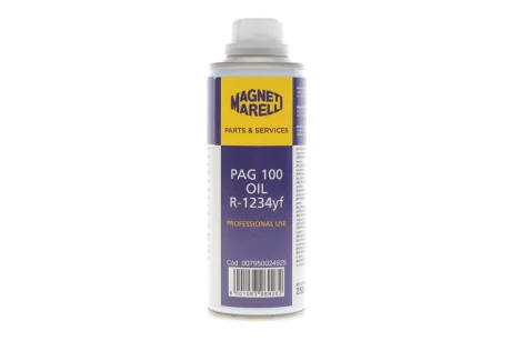 Олива компресорна PAG 100 для R1234yf 250 мл Magneti Marelli 007950024925