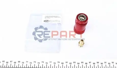 Швидкозємне з'єднання 1234yf 1/2"(ВТ) Magneti Marelli 007950024930 Купити в Україні