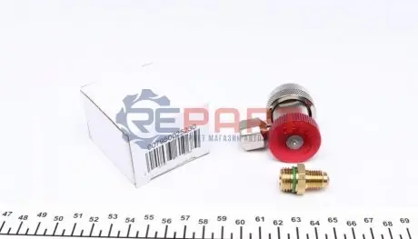 Швидкозємне з'єднання 1/2" x 1/4" (з коннектором) (ВТ) Magneti Marelli 007950025230 Купити в Україні