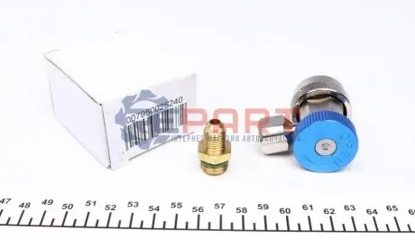 Швидкозємне з'єднання 1/2" x 1/4" (з коннектором) (НТ) Magneti Marelli 007950025240 Купити в Україні