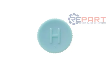 Сервисный колпачок заправочных портов R134A Hp (2 ед.) Японские автомобили Magneti Marelli 007950025300