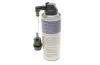 Герметик для кондиціонера Cool Weather (30ml) Magneti Marelli (007950025330) изображение 4