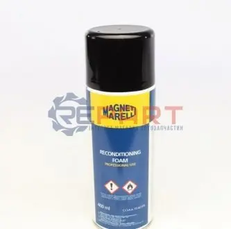 Піна для очищення кондиціонера 400 мл Magneti Marelli 007950025630