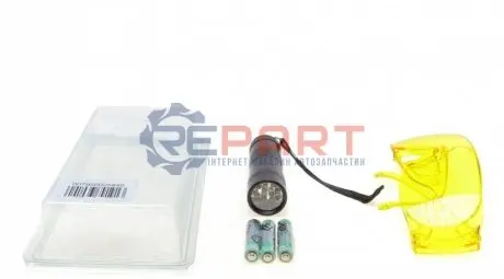 Фонарик ультрафиолетовый UV 9 LED (+очки) Magneti Marelli 007950025840