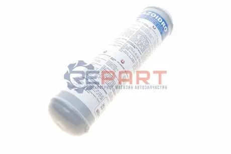 Пристрій д/пошуку витоків, система кондиціонування повітря Magneti Marelli 007950025890 Купити в Україні