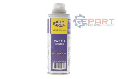 Масло компрессорное SPA 2 для R134a/R1234yf 250 мл Magneti Marelli 007950026335