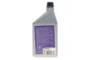 Масло компрессорная PAG 68 1 л Magneti Marelli (007950026380) изображение 3