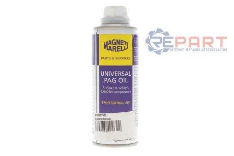 Масло компрессорная универсальная PAG для R134a/R1234yf 250 мл Magneti Marelli 007950027080