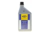 Автозапчасть Magneti Marelli (007950027090) изображение 1