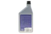 Автозапчасть Magneti Marelli (007950027090) изображение 3