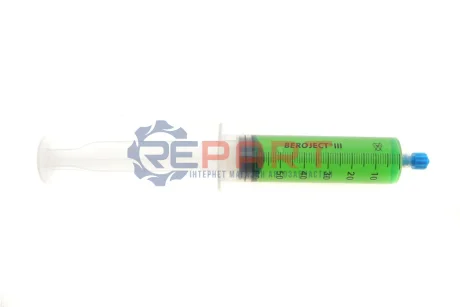Герметик HVAC (60ml) Magneti Marelli 007950027210 Купити в Україні