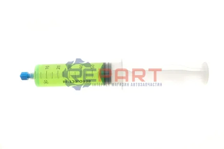 Герметик-концентрат HVAC з УФ-барвником (60ml) Magneti Marelli 007950027435 Купити в Україні