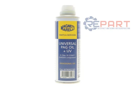 Масло компрессорное универсальное PAG для R134a/R1234yf 250 мл Magneti Marelli 007950027490