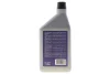 Олива компресорна універсальна PAG для R134a/R1234yf +UV 1 л Magneti Marelli (007950027495) зображення 3