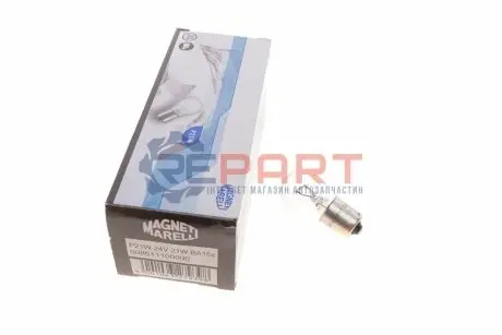 Автолампа P21W 24V 21W BA15s Стандарт (P21W 24V) MAGNETI MARELLI 008511100000 Купити в Україні